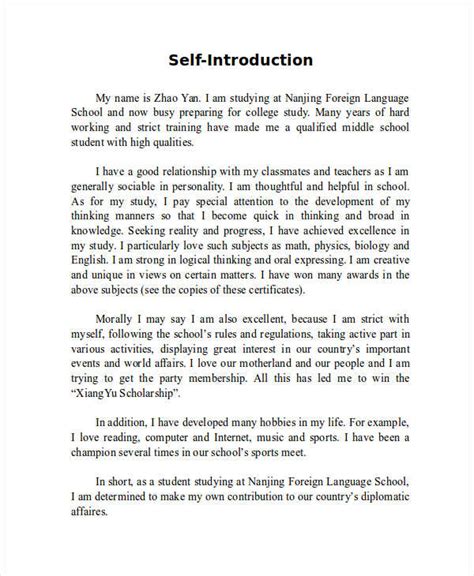 Essay about my self: Introducing Yourself to Your Instructor